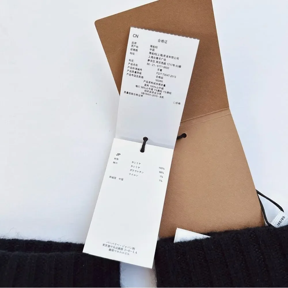 Burberry Kingdom Logo Cashmere Gloves in Black and White Size Small/Medium‎